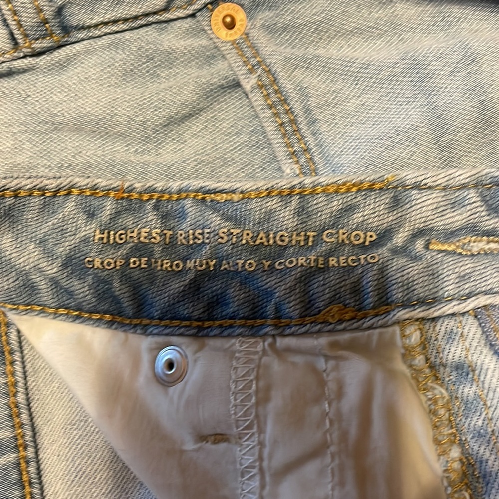 Super High Rise Ripped Jeans - Picture 3 of 4